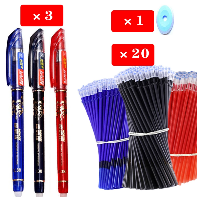 Eraserable Gel Pen Set Full Needle Pen Refill Eraser Gift Stationary