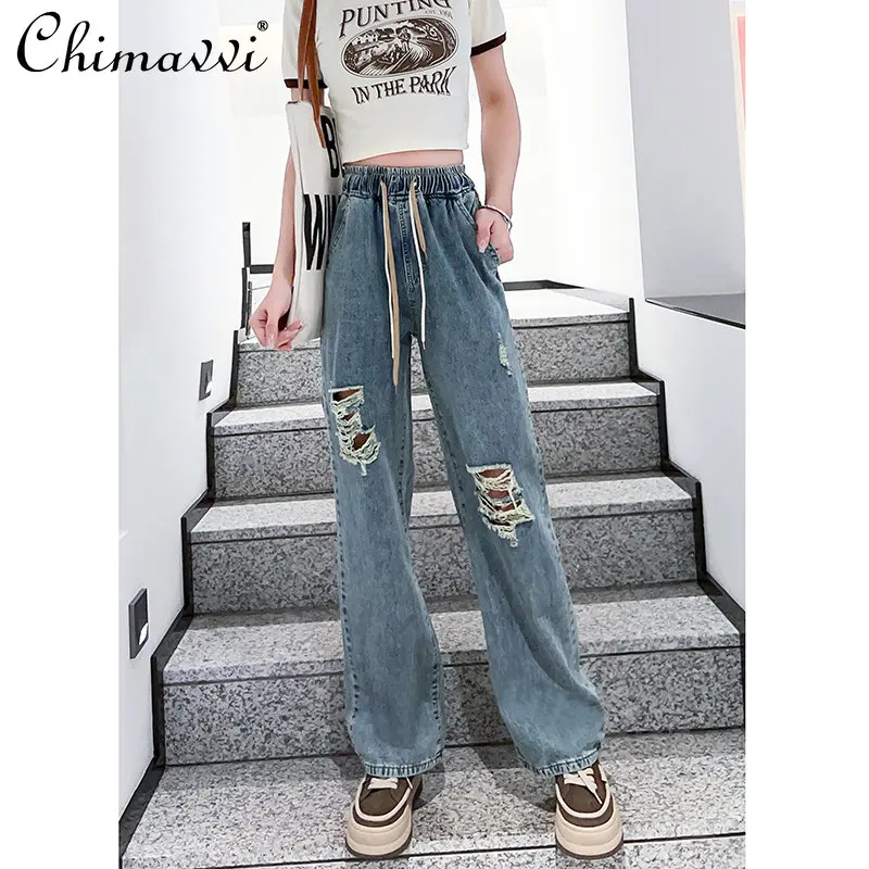 

2023 Summer Clothes Fashion Elastic Waist Jeans Women Straight-Leg Pants Loose Retro Nostalgic Ripped Beggar Pants Thin Trousers