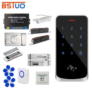 RFID 125khz 액세스 제어 키트 터치 백라이트 패널 키패드, IP67 방수 야외 도어 오프너 전자 잠금 시스템 패키지