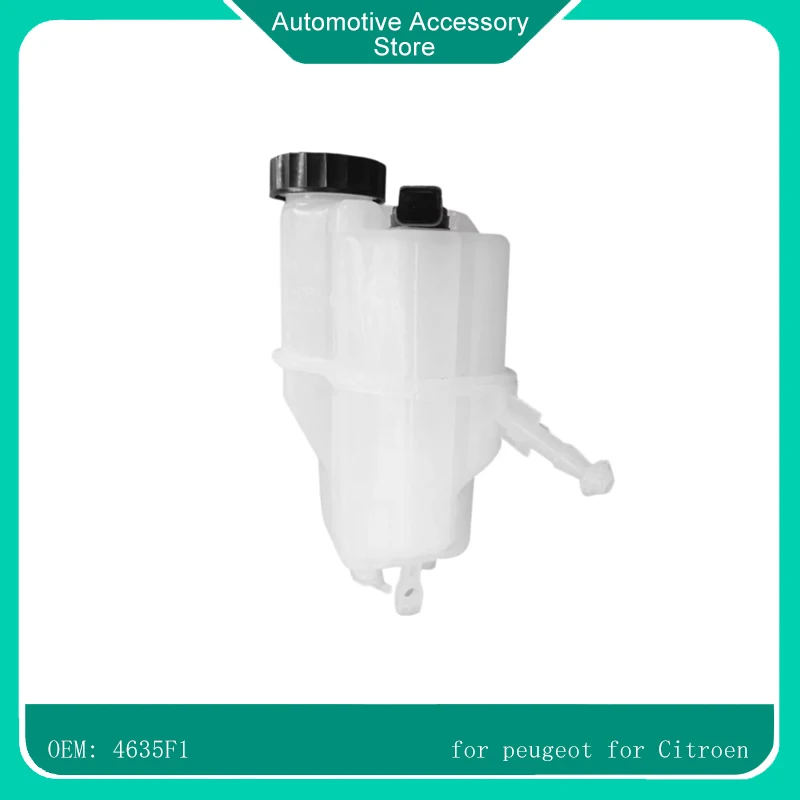 

4635F1 4635A3 Brake Oil Can Brake Fluid Sensor Brake Oil Tank for Peugeot 407 508 Citroen C5 C6