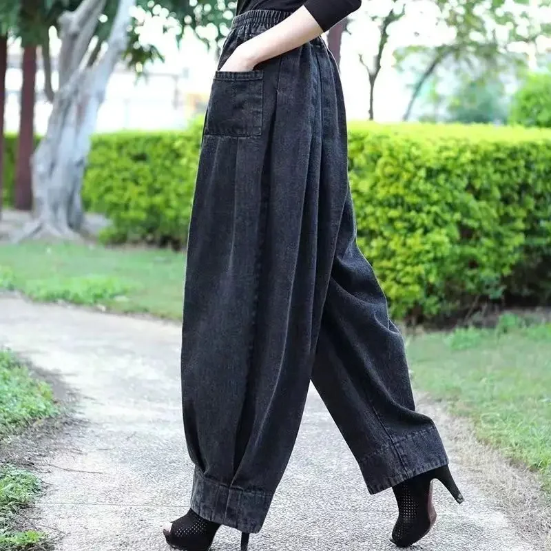 

New Wide Leg Jeans for Women Loose 2023 Spring Autumn High Waist Korean Style Pants Clothes Women's Womens Clothing Jean Baggy
