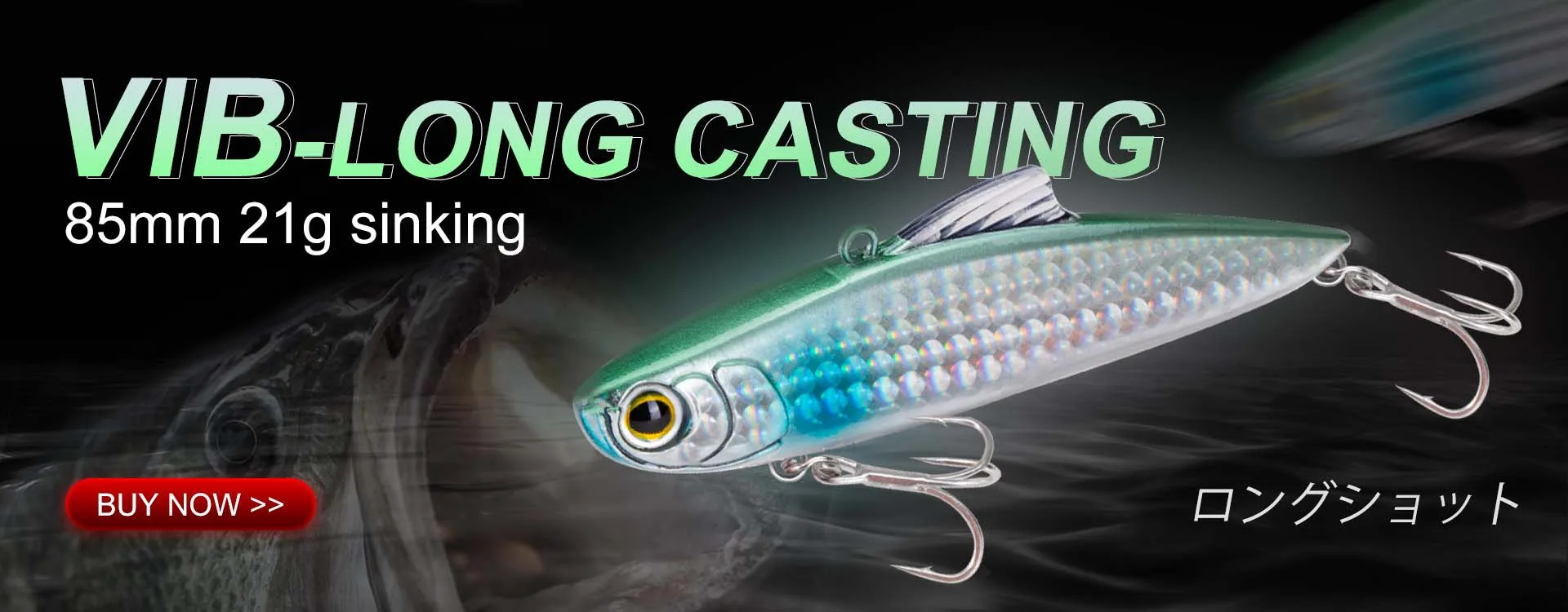 D1 Koume VIB Köder Angeln Vibration 60/70/80mm Lange Casting Harte Köder Sinkende Künstliche Swimbait Mit Japan Haken 2020 Tackle – Detail 2