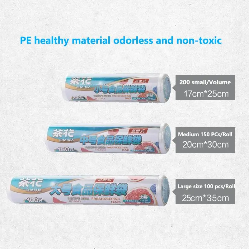 

CHAHUA Food Grade Freshness Protection Bag Disposable Food Bag Refrigerator Point Break Plastic Bag Food Sealed Bag