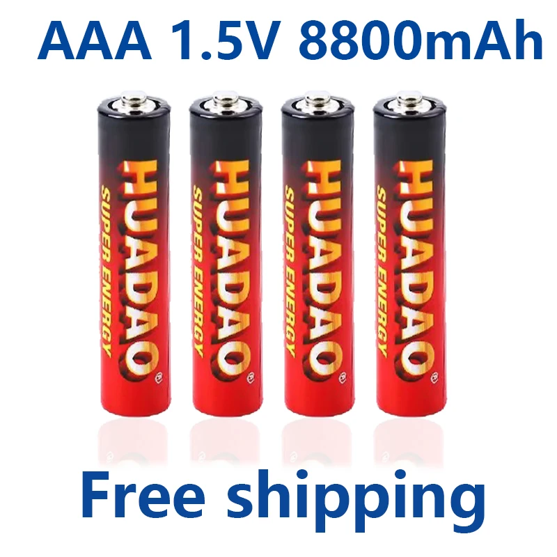 AAA Rechargeable Battery 1.5V 8800 MAH Alkaline Material Suitable for