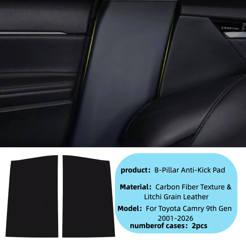 Toyota Camry 9th Gen 2001-2026 자동차 B-필러 안티 킥 패드 보호 스티커 안전 벨트 안티 스크래치 가드 트림 액세서리