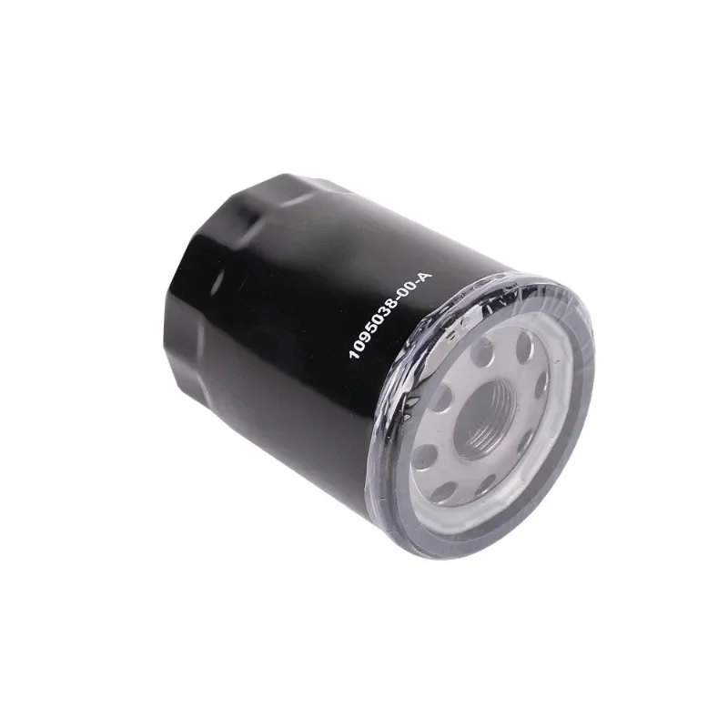 Car Front Rear Drive Unit Engine Oil Filter 1095038-00-A For Tesla-21 Model 3-21 Model S/X Y car oil filter