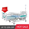 2024 NEW Home Care Bed | Electric Hospital Bed with Toilet Supplying Exceeding Comfort in Patient Care 1