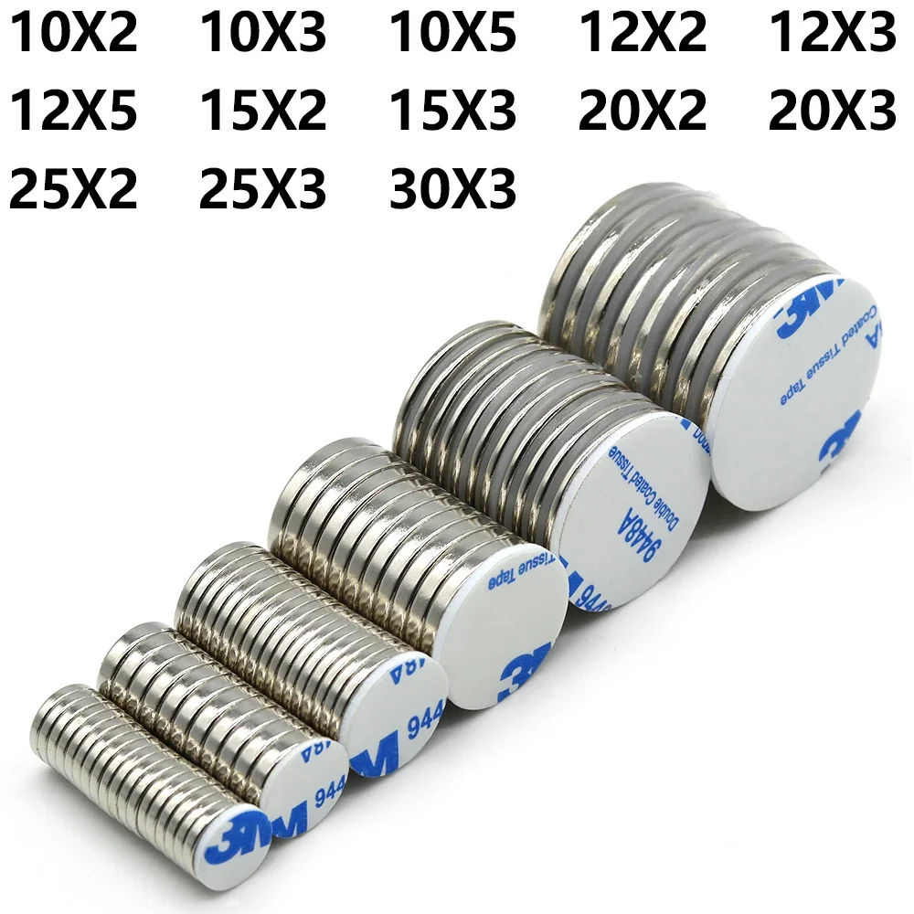 แม่เหล็กนีโอไดเมียม N35 แรงสูงพิเศษ ทรงกลม พร้อมกาวสองหน้า NdfeB แม่เหล็กถาวรทรงพลัง แม่เหล็กติดตู้เย็น 1