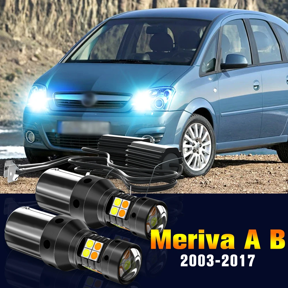 

Двойной сигнал поворота для Opel Meriva A B 2003-2017 2009 2010 2011 2012, аксессуары, 2 шт.