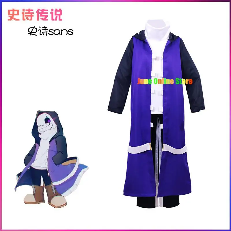 

Undertale Epictale Epic Sans Professor Halloween Cosplay Costume Uniform Party Christmas Outfit Customize Any Size