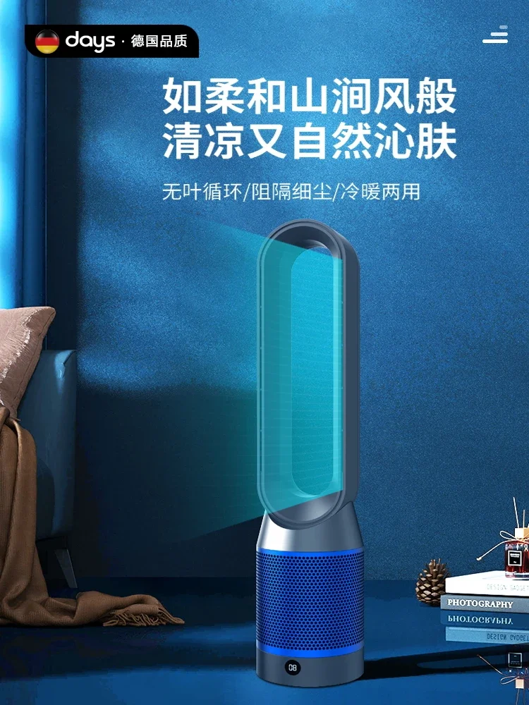 Slide image 0d5034c050634e30992fb6b4f46cb0ab