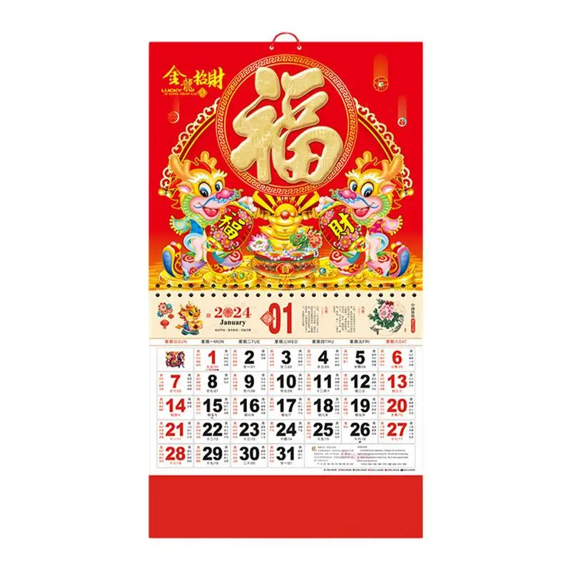 

2024 Wall Calendar Chinoiserie Decor Hanging Chinese Decorate New Year Lunar Dragon Paper Decoration Decorative Pendant