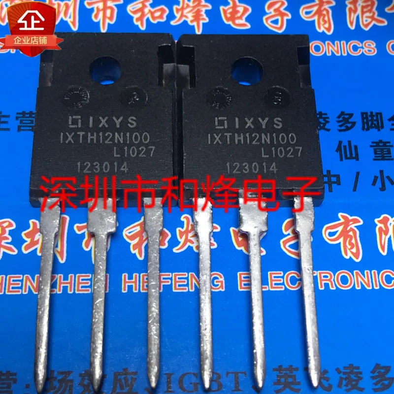 

Бесплатная доставка, IXTH12N100 TO-247 1000V 12A 20 шт.
