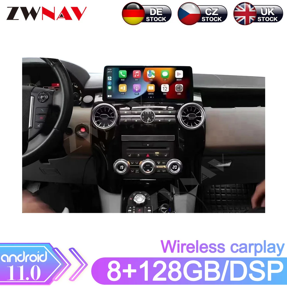 

12.3 inch Qualcomm Car Radio For Land Rover Discovery 4 2012-2016 Multimedia Auto GPS Head Unit Navigation CarPlay Stereo Player
