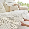 Autumn and Winter New 2024 Cream Style Straight Row High-grade Non-slip Cushion Cover Cloth Towel Thickened Plush Sofa Cushion 2