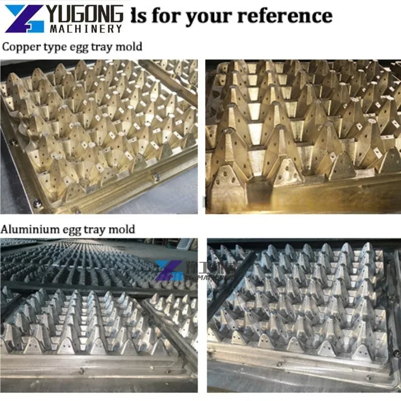 Рисунок 4 - Высокоскоростная машина для производства