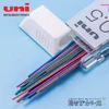 Japan Uni Nano Graphite Lead Core 202NDC Color Mechanical Pencil Lead Refill 0.5mm Cute School Supplies Stationary Kawaii Pencil 1