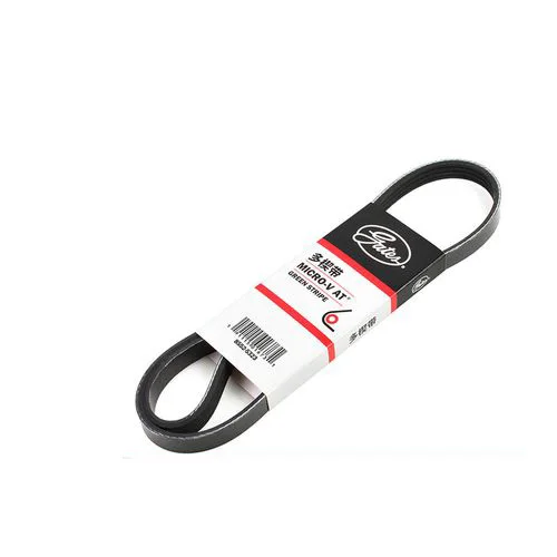 

Gates Accessories Belt 11287560487 is available For BMW N43/N45