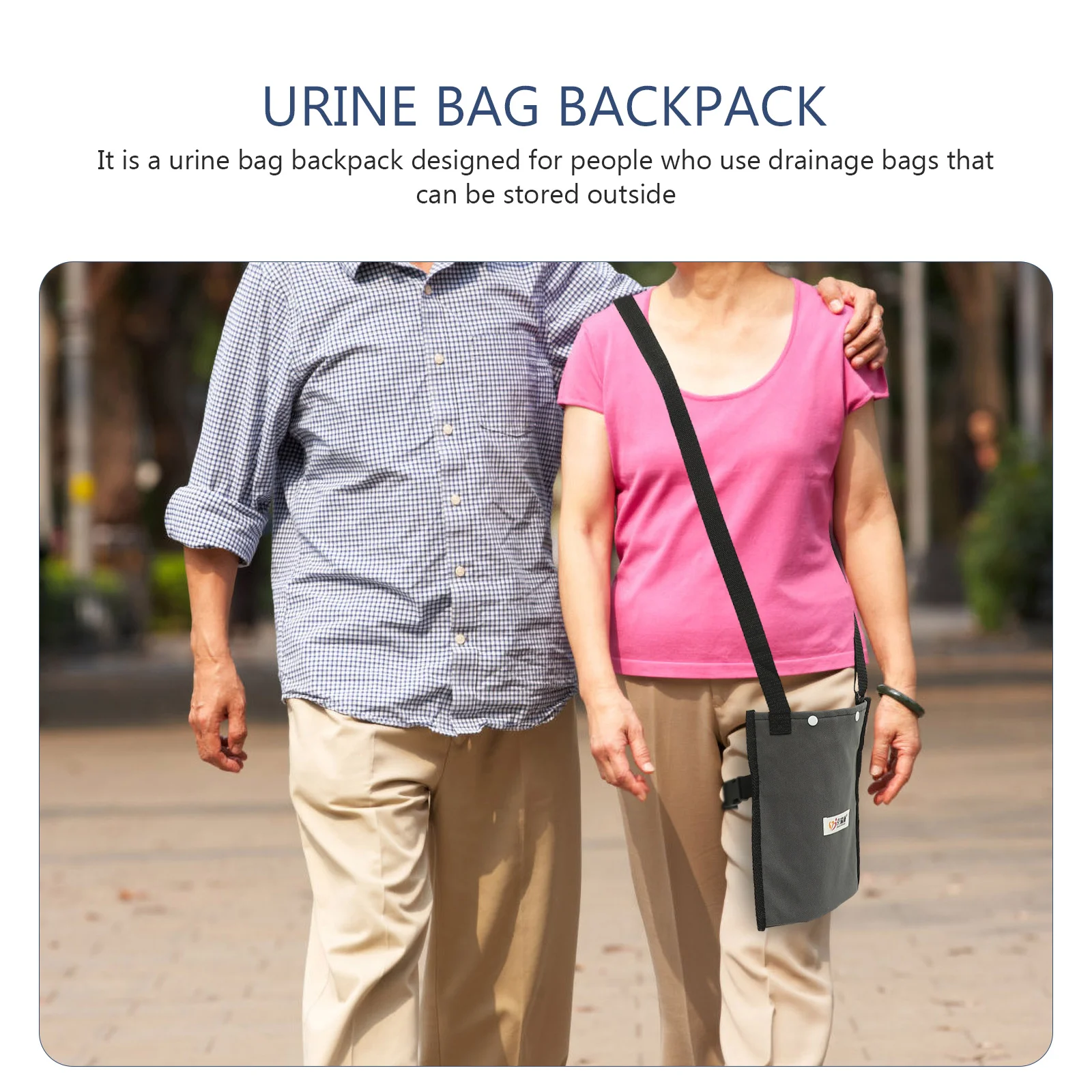 분리형 소변 수집 프레임, 편리한 휴대 거치대, 노인 간호 커버 배낭