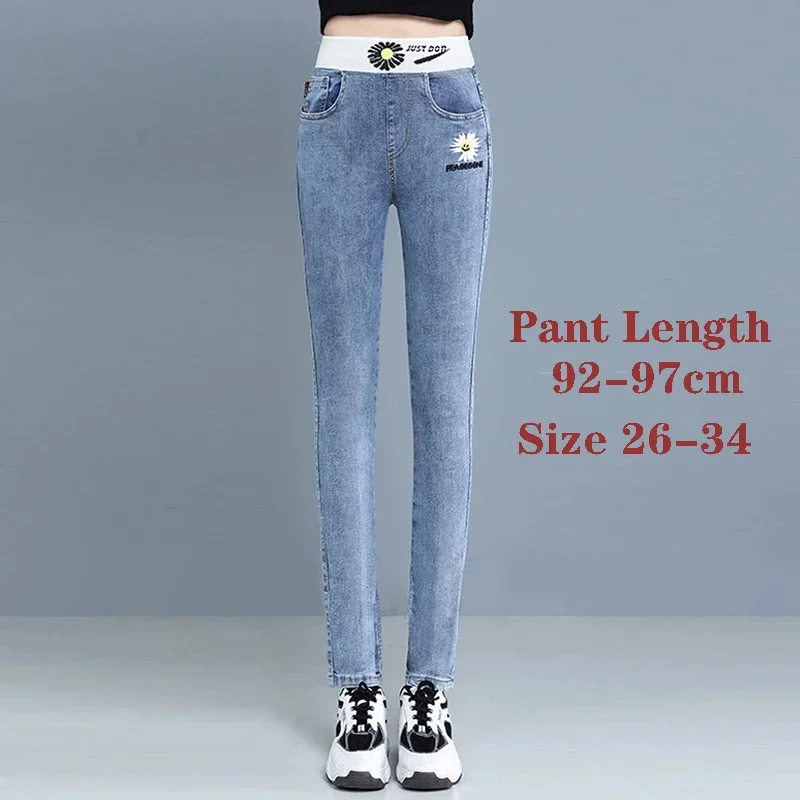 New Casual High Waist Denim Pencil Pants Women Daisy Embroidery 82kg Oversized Skinny Vaqueros Fashion Patchwork Stretch Jeans