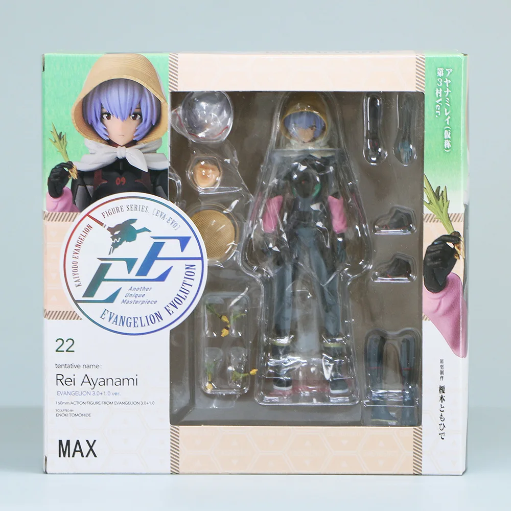 16Cm Neon Genesis Evangelion Evolution Ev-022 Action Figure Pvc Mobile Collection Anime Kaiyodo Eva Ayanami Rei Figurine Model
