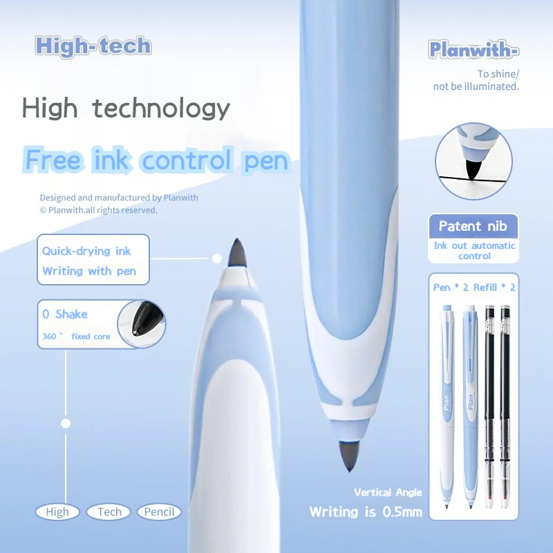Gel Pen Refill Set - Comfortable Grip, Quick-Drying Ink, Variable Writing Lines, Elegant Stationery (2 Pieces)