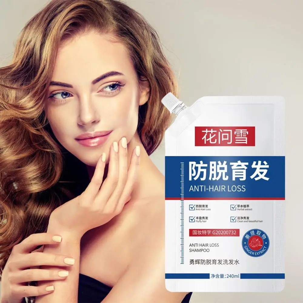 

Anti-hair Loss Shampoo Shampoo Anti-hair Loss Shampoo Product Care Hair Shampoo Thickening Treatment V4X1
