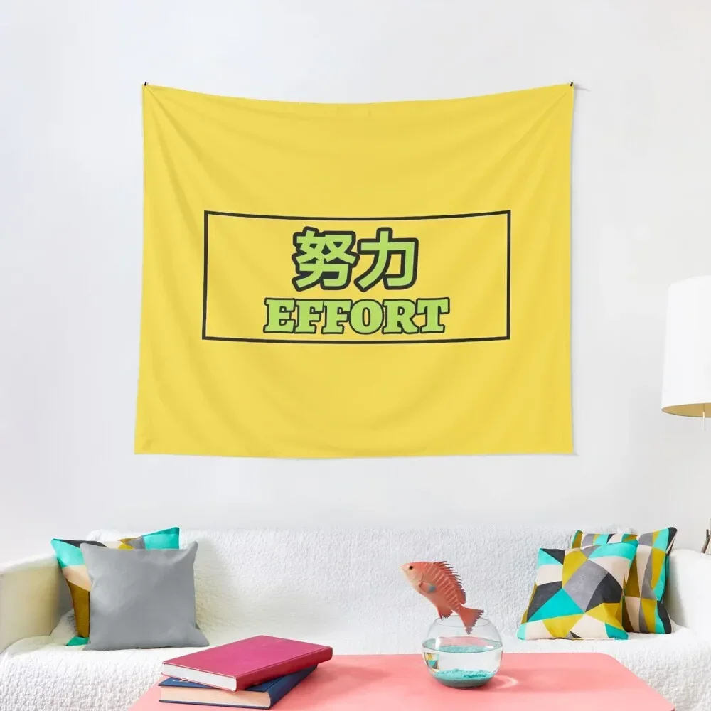 

Itachiyama 'Effort' Banner Tapestry Room Decor For Girls Outdoor Decoration Room Decorations Aesthetics Tapestry