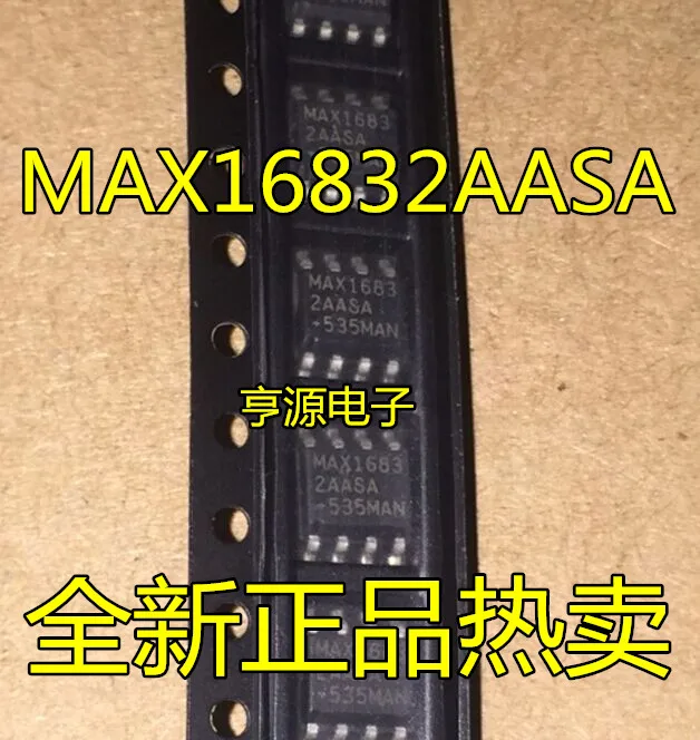 

5 шт. Оригинальный Новый MAX16832AASA MAX16832 светодиодный Driver