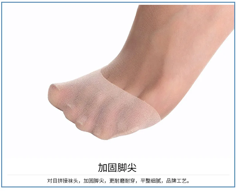 Transparent Summer Socks - 30 Pairs Ultrathin Ankle Meias for Women