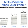 MFCL2750DW Monochrome All-in-One Wireless Laser Printer, Duplex Copy & Scan, Includes 4 Month Refresh Subscription Trial 2