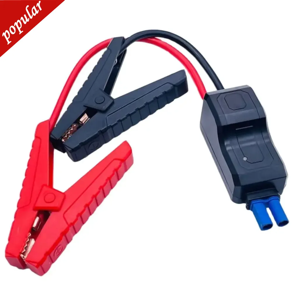 

2022 New Car Emergency Start Power Clamp, Car Battery Cord With Live Wire Clamp, Smart Car Battery Clamp, Bold 400A/650A