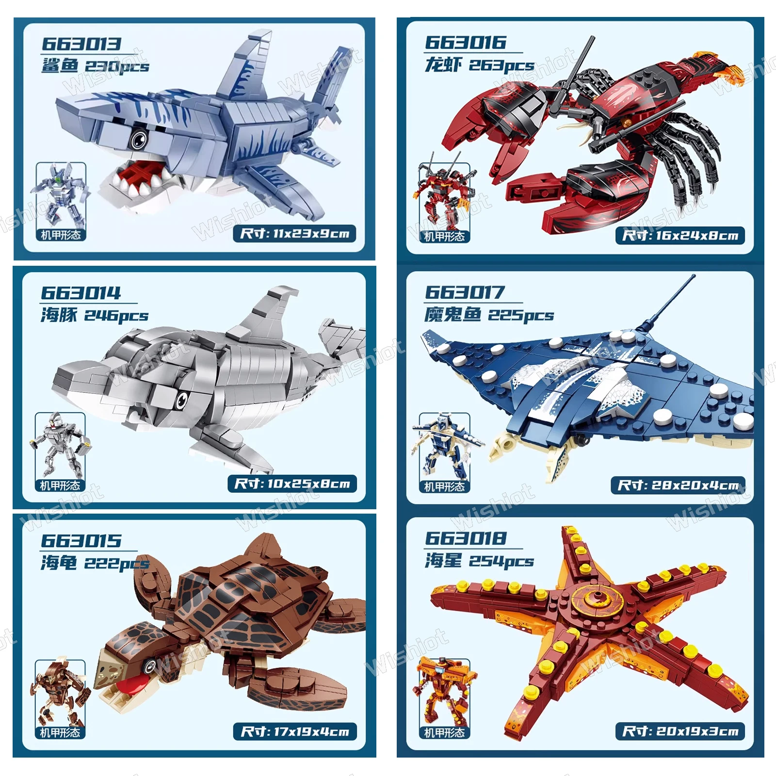 MECHAMO Crab 組み立てキット MOC 12 Type Ocean Animals Transforming Robot Mecha Creative