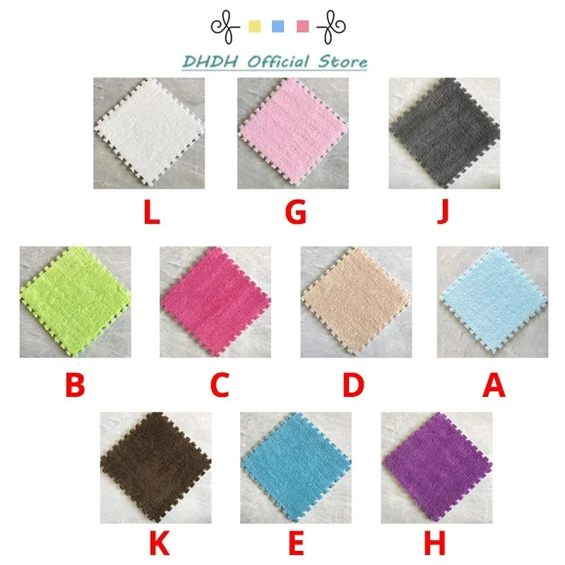 5-20pcs Living Room Bedroom Plush Pad Plush Carpet Anti-shock Mat for Babies Eva Rubber for Baby Floor Baby Foam Mat baby play mat play mat foam play mat