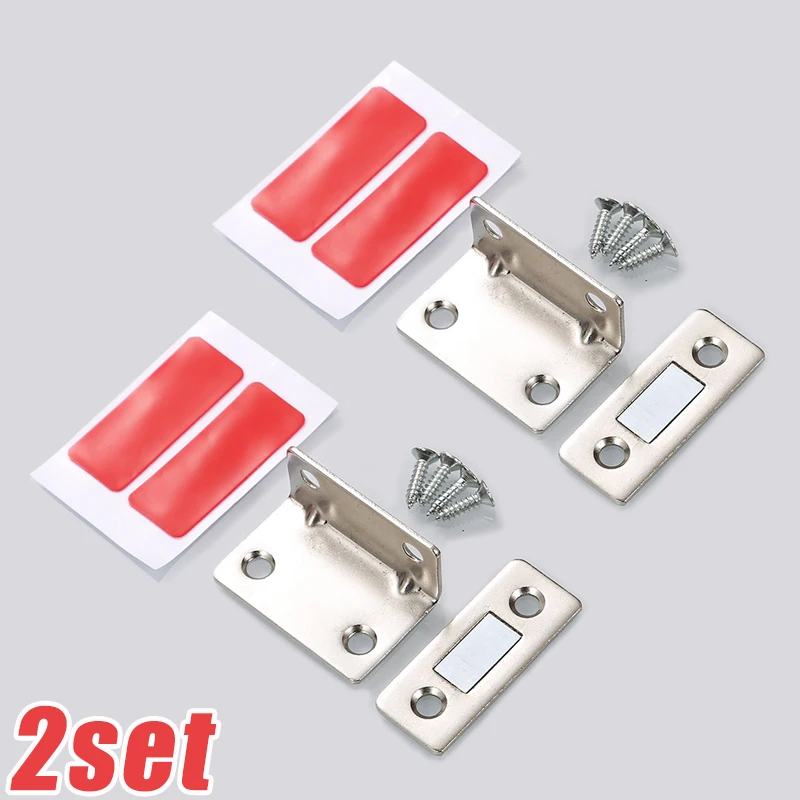 2SET