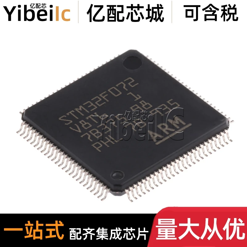 

STM32F072V8T6 LQFP-100