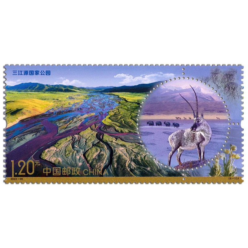 Postage Stamps National Parks 5 pieces
