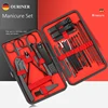7/12/18/20/24PCS Set Professional Manicure Set Kits Stainless Steel Fingernail Toenail Clippers Set with Leather Portable Case 1
