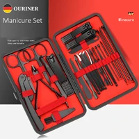 7/12/18/20/24PCS Set Professional Manicure Set Kits Stainless Steel Fingernail Toenail Clippers Set with Leather Portable Case 1