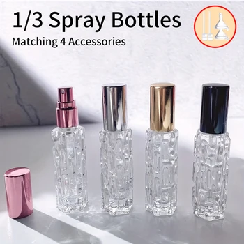 1/3/6pcs+4 accessories 10ml travel mini perfume atomizer container with 3 spray bottles, 2 funnels, 2 dispenser diviners 1