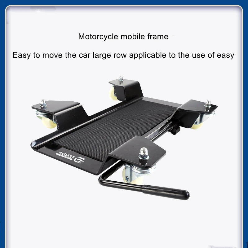 Motorcycle mobile frame shift frame cart moving car mobile parking support frame large support frame repair bracket mobile phone bracket rearview mirror navigation support bracket general motors dash cam snap type fixing clip