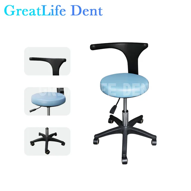 GreatLife Dent PU Leather Height Adjustable Swivel Rolling Ergonomic Dental Stools Dentist Dental Doctors Office Mobile Chair