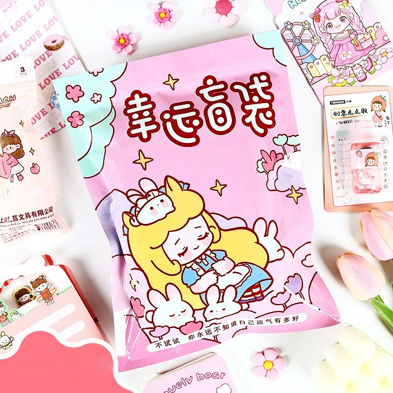 Capybara Stationery Set Cartoon Pencil Stationery Blind Bag Eraser Birthday Gift Capybara Gift Pack School Supplies