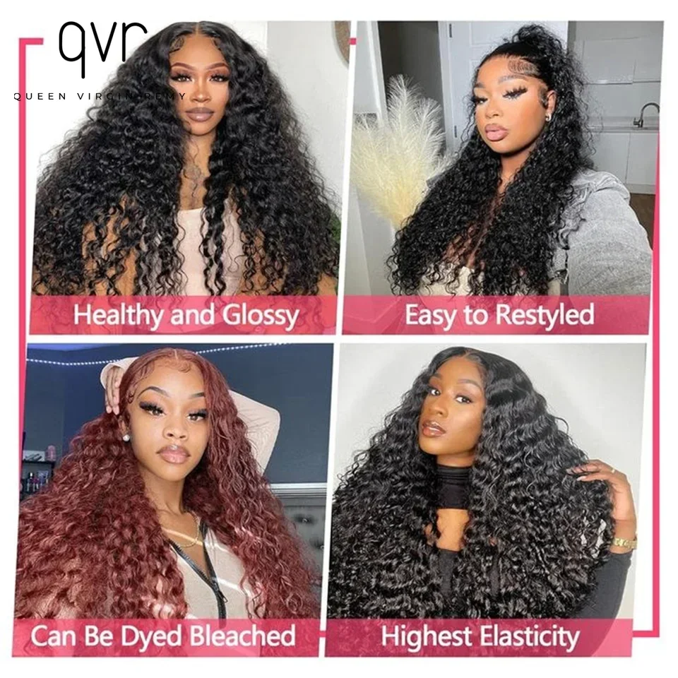 QVR Brazilian 100% Human Hair Bundles Kinky Curly Bundles Human Hair Extension qvr Jerry Curly Natural Black Weave