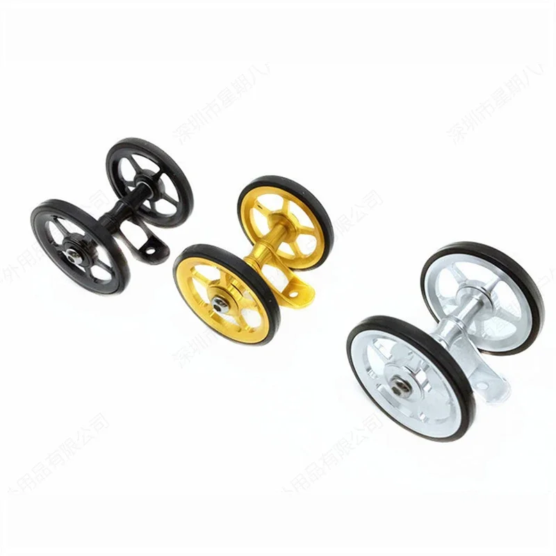 Week Eight Folding Bike Mudguard Easy Wheel For Brompton Eieio Aluminum Alloy Big Mud Retaining Wheels Bicycle Parts