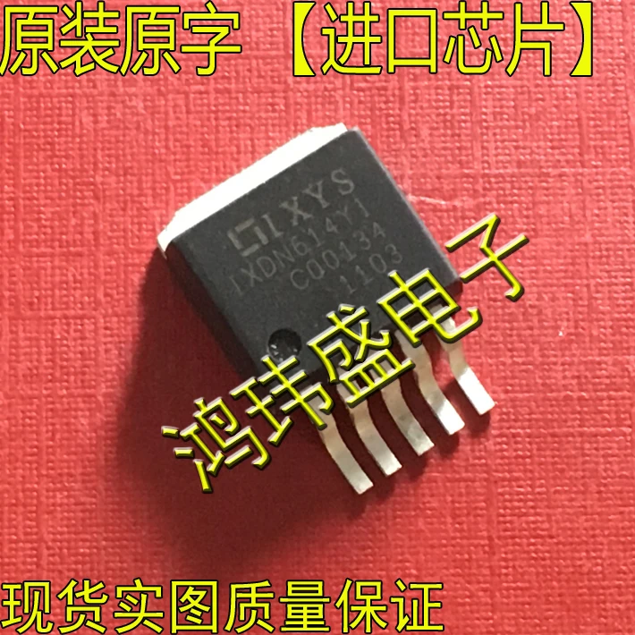 

2 шт. Оригинальный Новый IXDN614YI IXDN614 TO263
