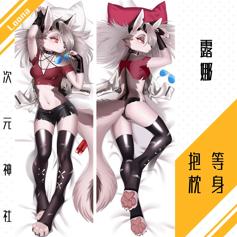 

Anime Helluva Boss Loona Sexy Dakimakura Hugging Body Pillow Case Cover Japanese Pillowcase Cushion Bedding SS