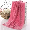 Home Textile Towel Lovely Rabbit Soft Microfiber Baby Infant Bath Towel Newborn Absorbent Drying Washcloth Feeding Cloth Toalha 2