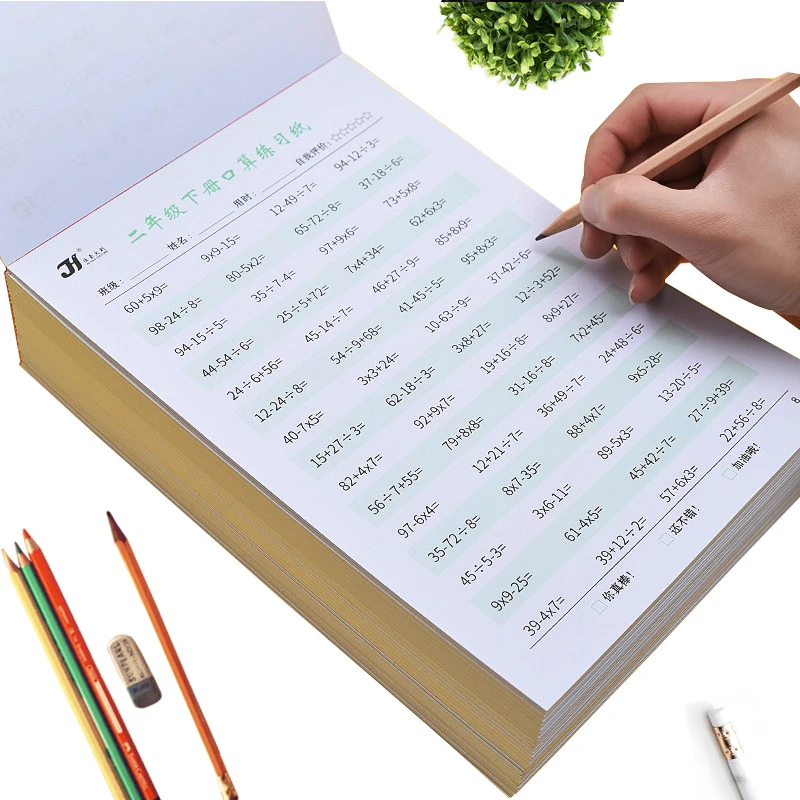 Free Shipping Student Addition and Subtraction Multiplication and Division Exercise Book Learning Math Grade 1-4 Primary School