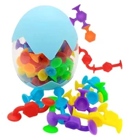 50pcs Suction Cup Toys, With A Eggshell For Storage,Construction Toy For Children, Bath And Travel Toy, Gift For Boys And Girls 1